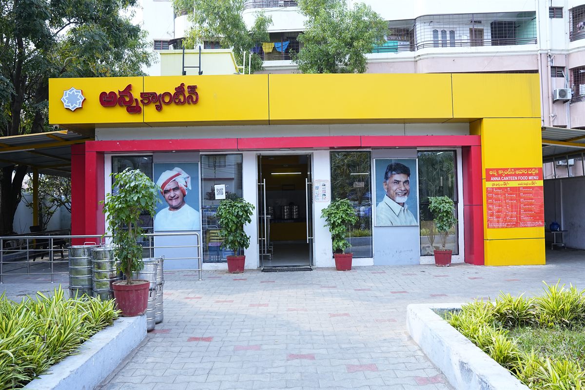 Anna Canteen